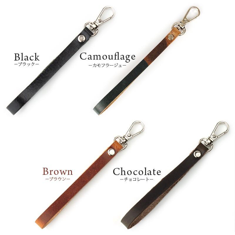 レザーストラップ イタリアンレザー ストラップ キーホルダー 革
