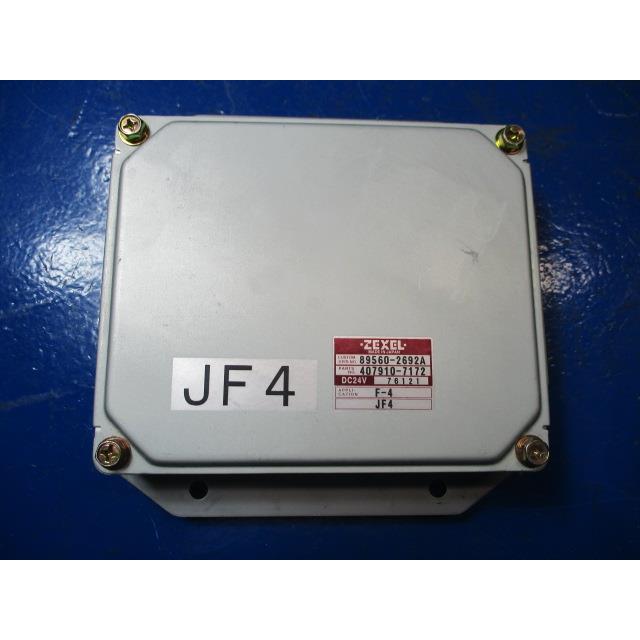 日野トラクター KC-SH4FDCA エンジンコンピューター : as-shop3 - 通販 