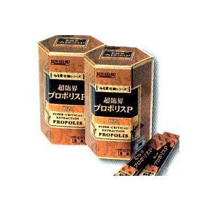 仙生露 超臨界プロポリスＰ ｘ 2箱 （ＳＳＩ健康食品） | 