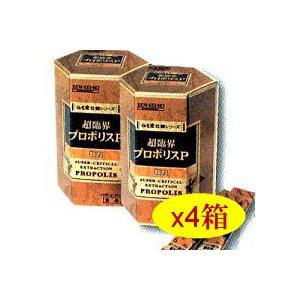 超臨界プロポリスＰ ｘ 4箱　（ssi健康食品） | 