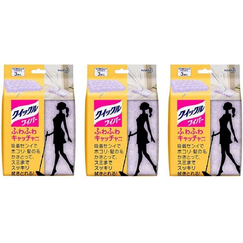まとめ買い クイックルワイパー フロア用掃除道具 ふわふわキャッチャーシート 3枚入 3セット 20211103214914 00026 Assign 通販 Yahoo ショッピング