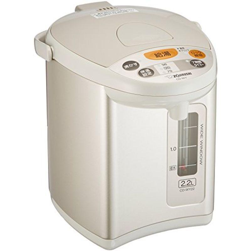 楽天カード分割 電気ポット 象印 2 2l Cd Wy22 Ha グレー キッチン家電 Www Reinnec Cl