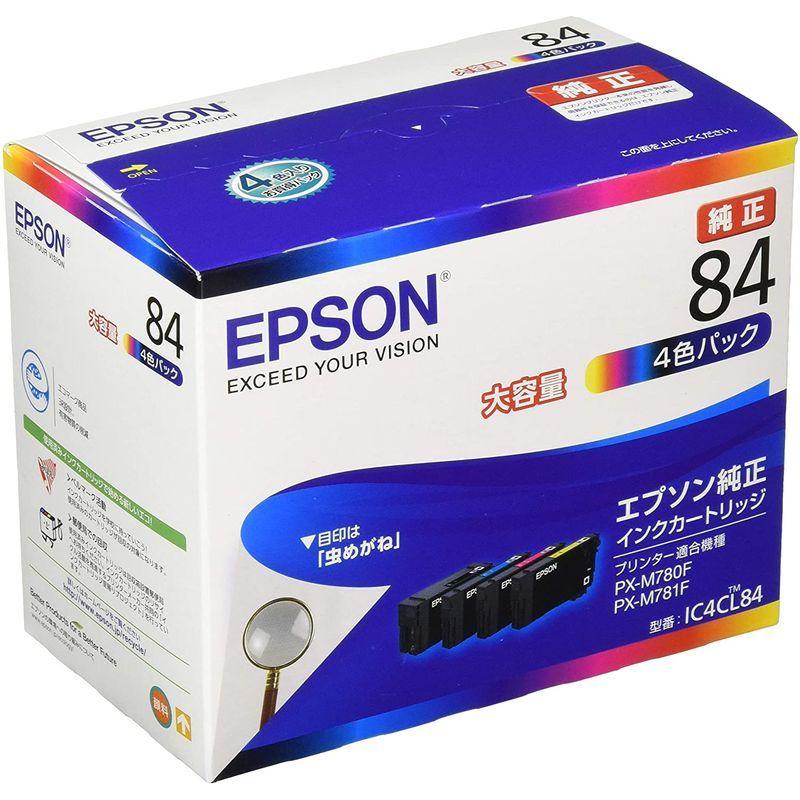 SALE／60%OFF】【SALE／60%OFF】エプソン 純正インクカートリッジ IB02