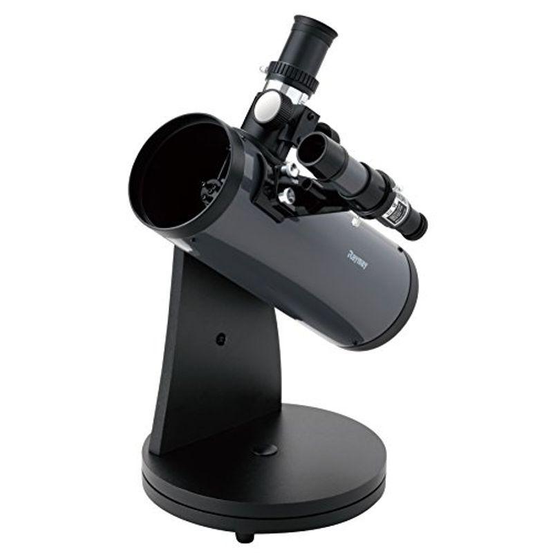レイメイ藤井 天体望遠鏡 卓上型 経緯台 反射式 スマホ撮影 アプリ対応 RXA125