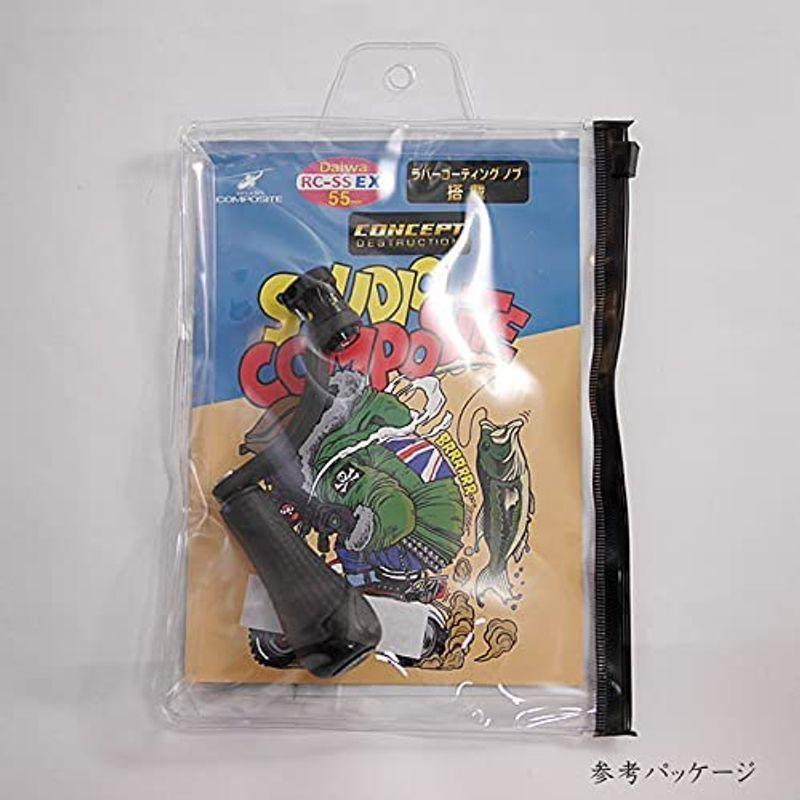 スタジオコンポジット RC-SS EX 55mm 27XXL 「コンセプトD」 ピーター氏モデル 04 ガンメタ/ガンメタ ダイワ :20211107223516-01394:assign - 通販 - Yahoo!ショッピング スタジオコンポジット RC-SS EX 55mm 27XXL 「コンセプトD」 ピーター氏モデル 04 ガンメタ/ガンメタ ダイワ :20211107223516-01394:assign - 通販 - Yahoo!ショッピング