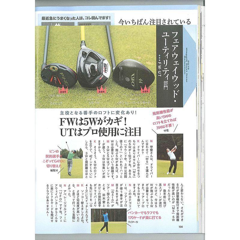 キャスコ(Kasco) ユーティリティ POWER TORNADO POWER TORNADO UFO カーボン メンズ PT-UFO 右 POWER TORNADO UFO Kasco ユーティリティ カーボン メンズ PT