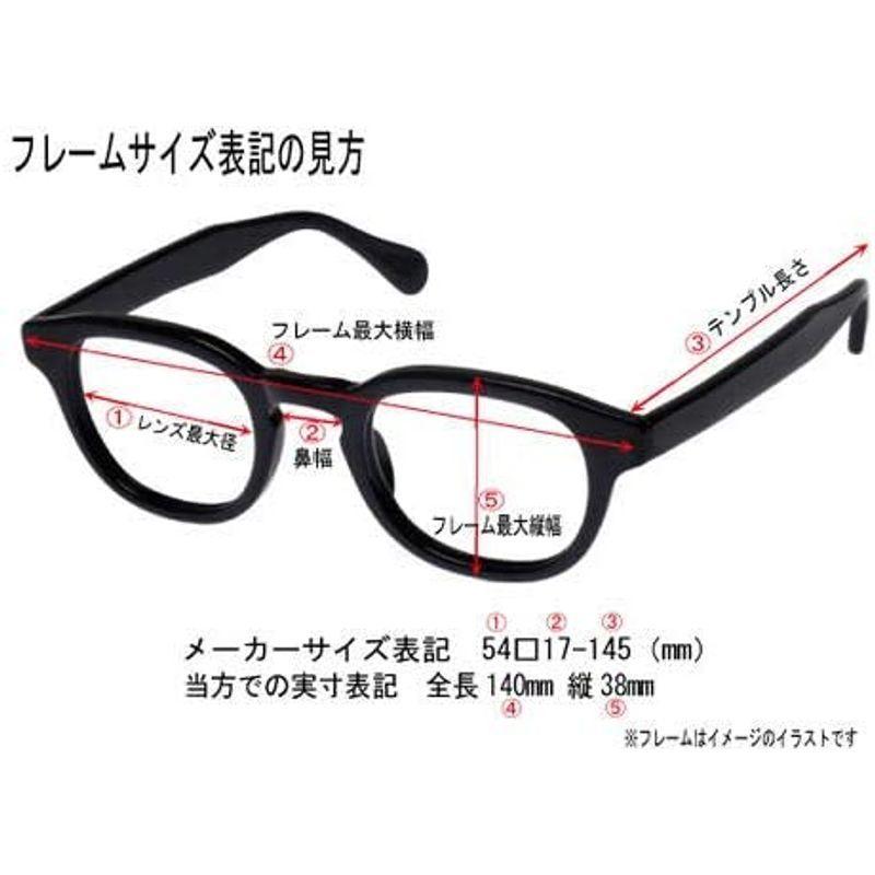 世界の 子供用 ジュニア Jr キッズ 柔らかい 軽量 安心 安全 トマトグラッシーズ Glasses Tomato 眼鏡 Tka フレーム メガネ 子ども用ファッション小物 Albinofoundation Org