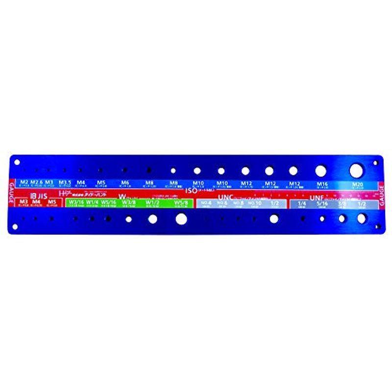 通販でクリスマス ダイドーハント (DAIDOHANT) 47 (横) x 100 (縦) ブルー 青 (ボルト・小ネジ用) ねじチェッカー (規格判定機器) 電動ポリッシャー