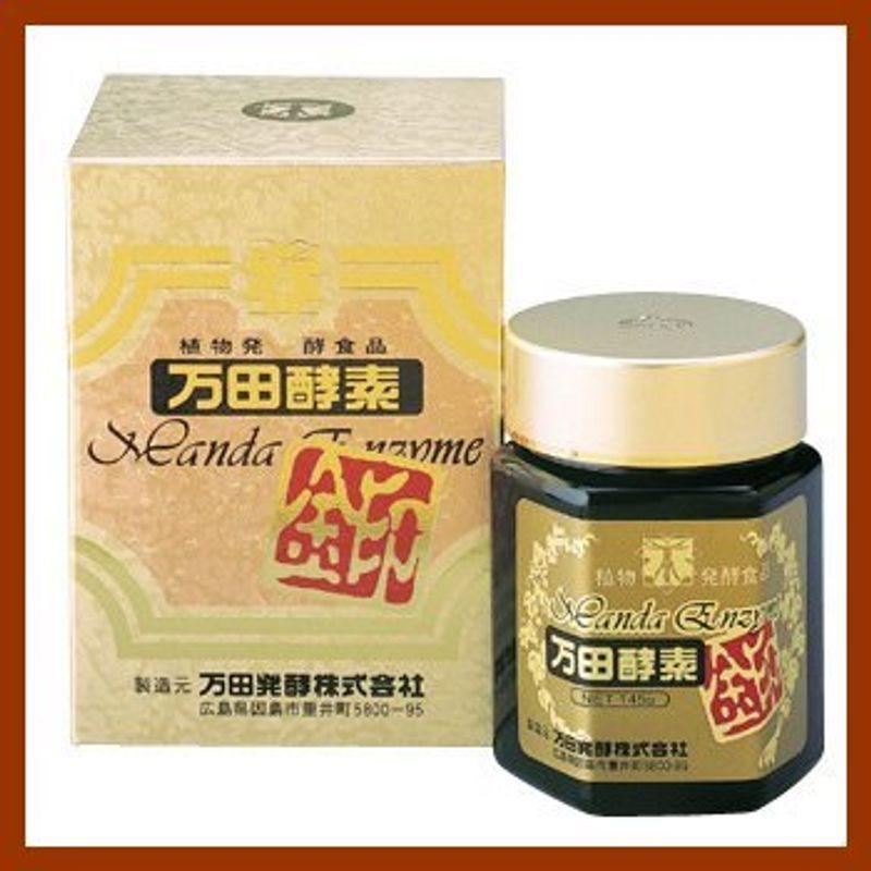 日/祝も発送 万田酵素 金印 (145g) 瓶タイプ 熟成発酵5年以上 - 酵母、酵素