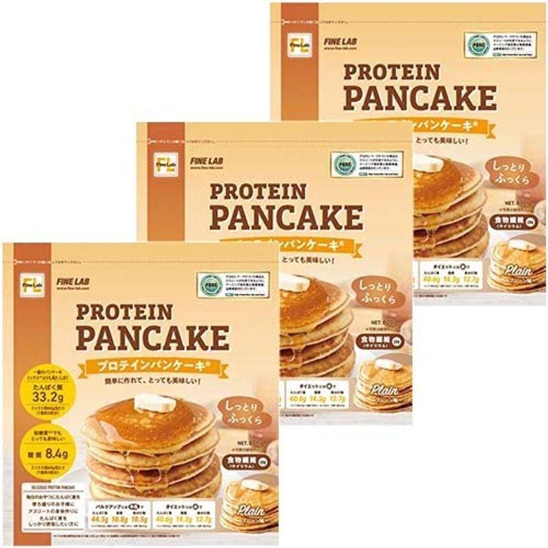 クリスマスツリー特価 ファインラボ 3袋セット プロテインパンケーキ その他プロテイン Www Tvusac Com