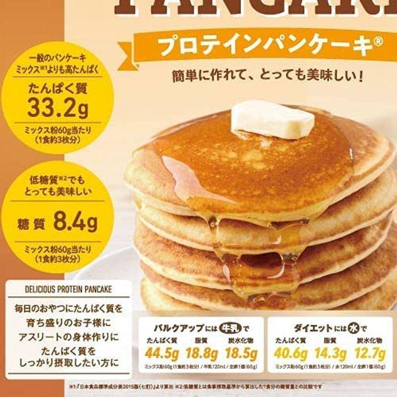 クリスマスツリー特価 ファインラボ 3袋セット プロテインパンケーキ その他プロテイン Www Tvusac Com