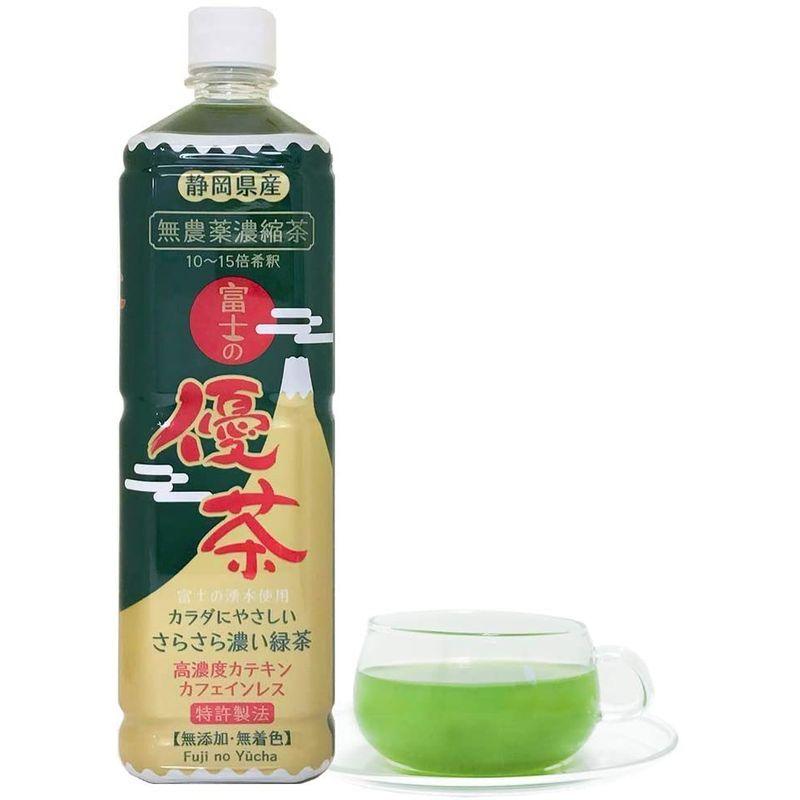 安心発送 1000ml 無添加 無着色 無農薬濃縮茶 静岡県産 富士の優茶 緑茶 緑茶 日本茶 Meorboston Org