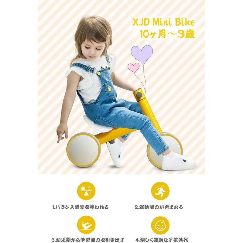 Mini 三輪車 こども Assign チャレンジバイク 乗り物 003 チャレンジバイク こども自転車 ベビーバイク 自転車 1歳 3歳 Xjd 幼児用 Bike こども自転車 一歳の誕生日プレゼント