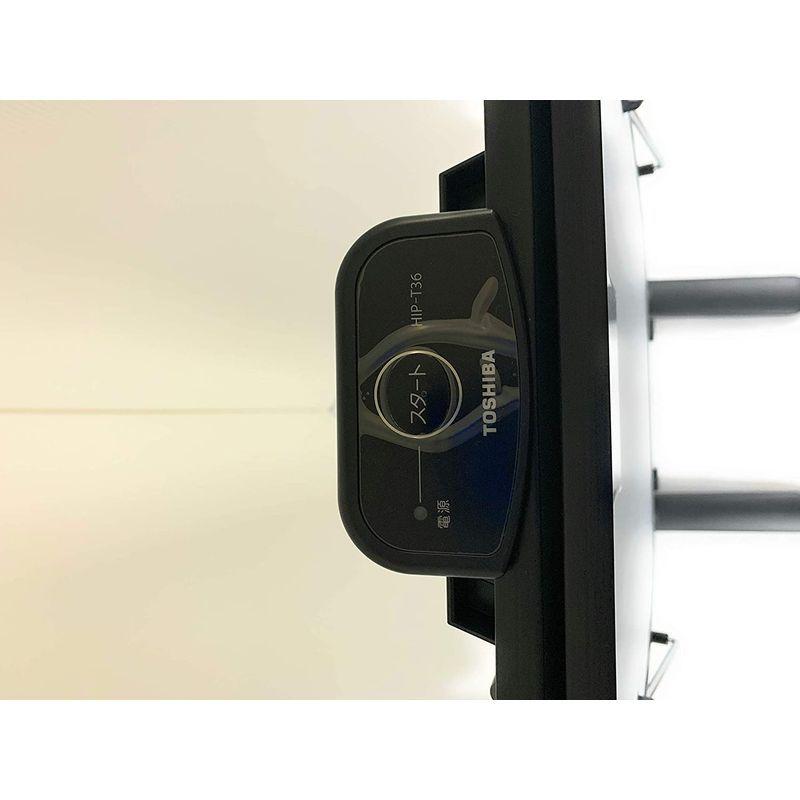 新品 本物 当店在庫だから安心 東芝 ズボンプレッサー シルバーtoshiba スタンド型 Hip T36 S Wantannas Go Id