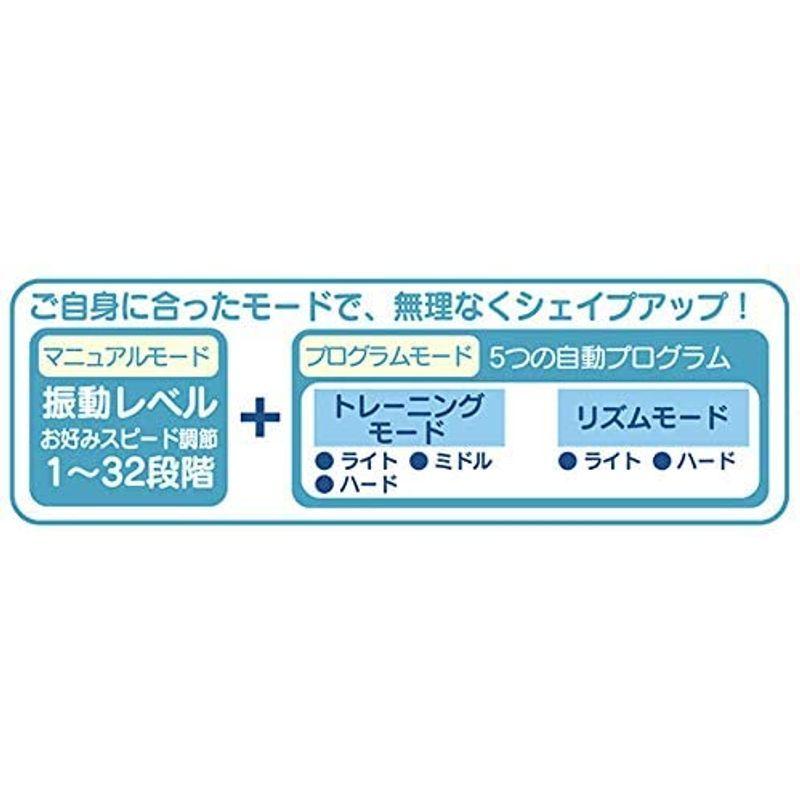 ほぼ未使用 ライフフィットトレーナー 2Way 振動マシン 【U7439187338】(25997円)
