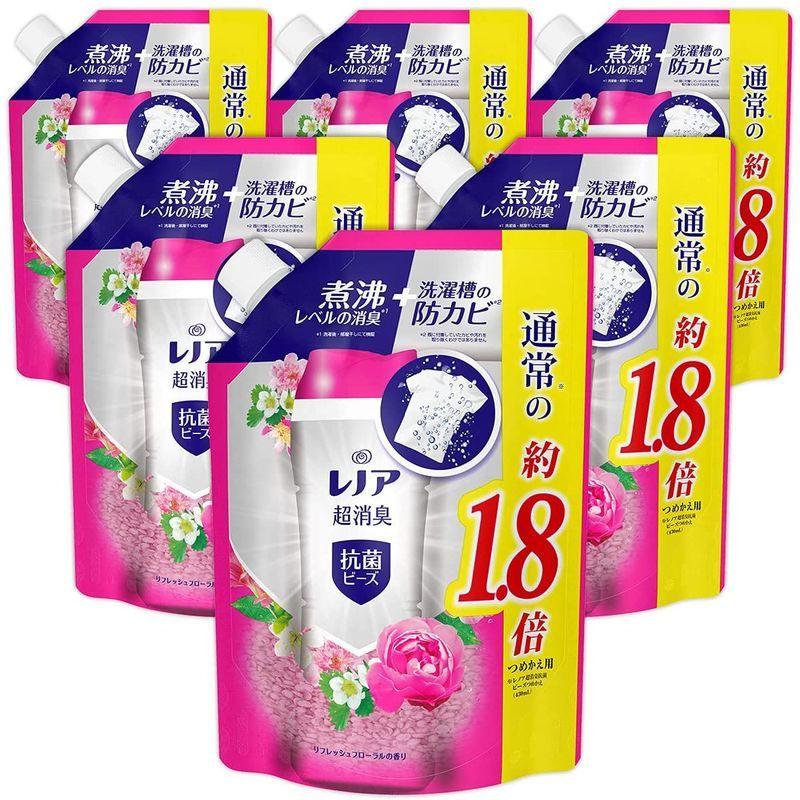 セール】【セール】ケース販売レノア 超消臭 抗菌ビーズ リフレッシュ