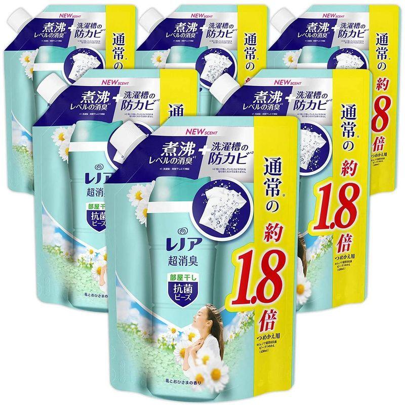 格安販売の格安販売のケース販売レノア 超消臭 抗菌ビーズ 部屋干しDX