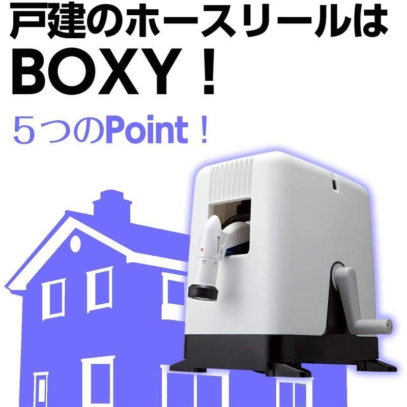 タカギ(takagi) ホース ホースリール オーロラBOXYツイスター 30m ねじれに強い カバー付き RC330TNB 安心の2年間 :20211118133931-01892:assign - 通販 - Yahoo!ショッピング タカギ(takagi) ホース ホースリール オーロラBOXYツイスター 30m ねじれに強い カバー付き RC330TNB 安心の2年間 :20211118133931-01892:assign - 通販 - Yahoo!ショッピング