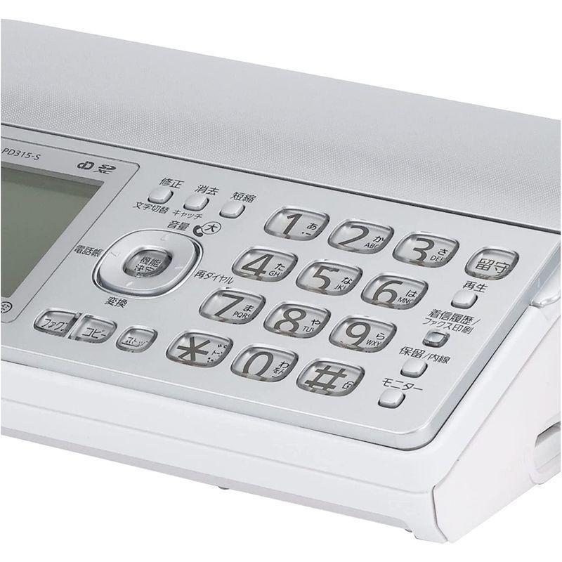 パナソニック デジタルコードレス普通紙ファクス(子機1台付き) KX-PD315DL-S :20211118133931-01910:assign - 通販 - Yahoo!ショッピング パナソニック デジタルコードレス普通紙ファクス(子機1台付き) KX-PD315DL-S :20211118133931-01910:assign - 通販 - Yahoo!ショッピング
