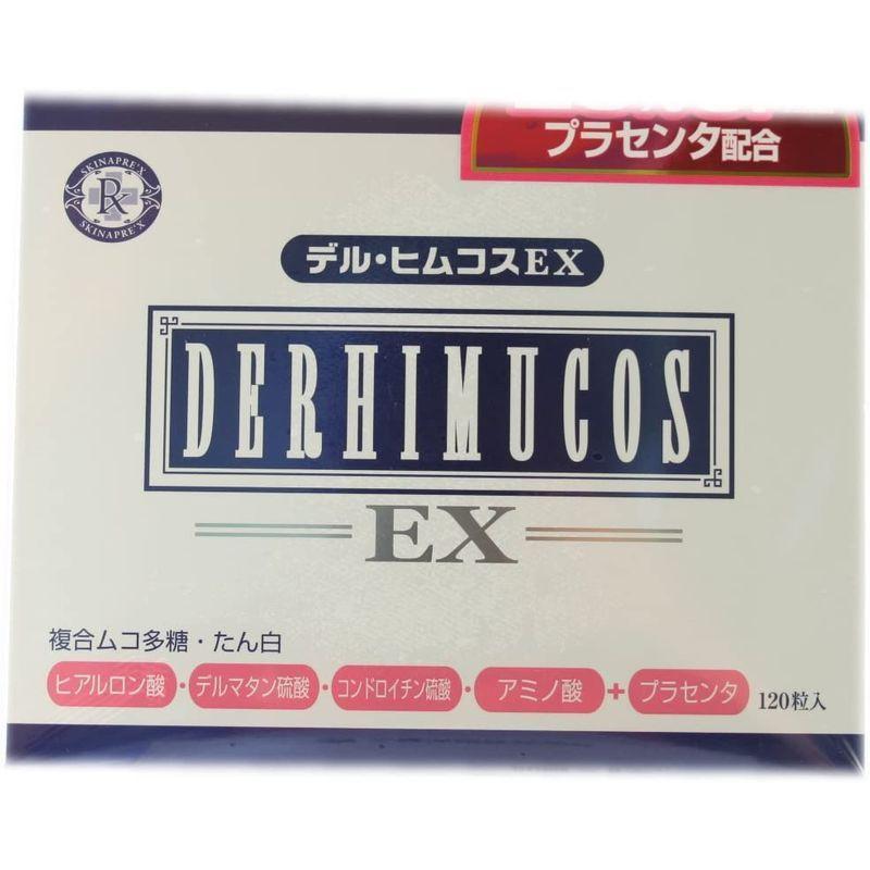 デルヒムコスEX120粒1個 :20211122190831-00555:assign - 通販 - Yahoo!ショッピング デルヒムコスEX120粒1個 :20211122190831-00555:assign - 通販 - Yahoo!ショッピング