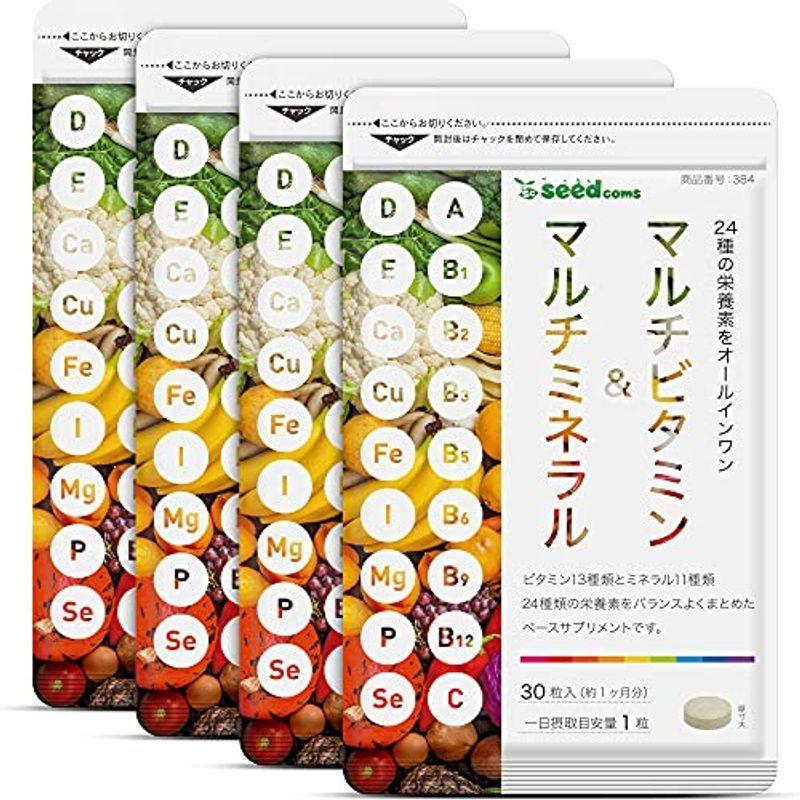 シードコムス マルチビタミン&マルチミネラル サプリメント 約12ヶ月分 360粒 :20211128162952-00096:assign - 通販 - Yahoo!ショッピング シードコムス マルチビタミン&マルチミネラル サプリメント 約12ヶ月分 360粒 :20211128162952-00096:assign - 通販 - Yahoo!ショッピング