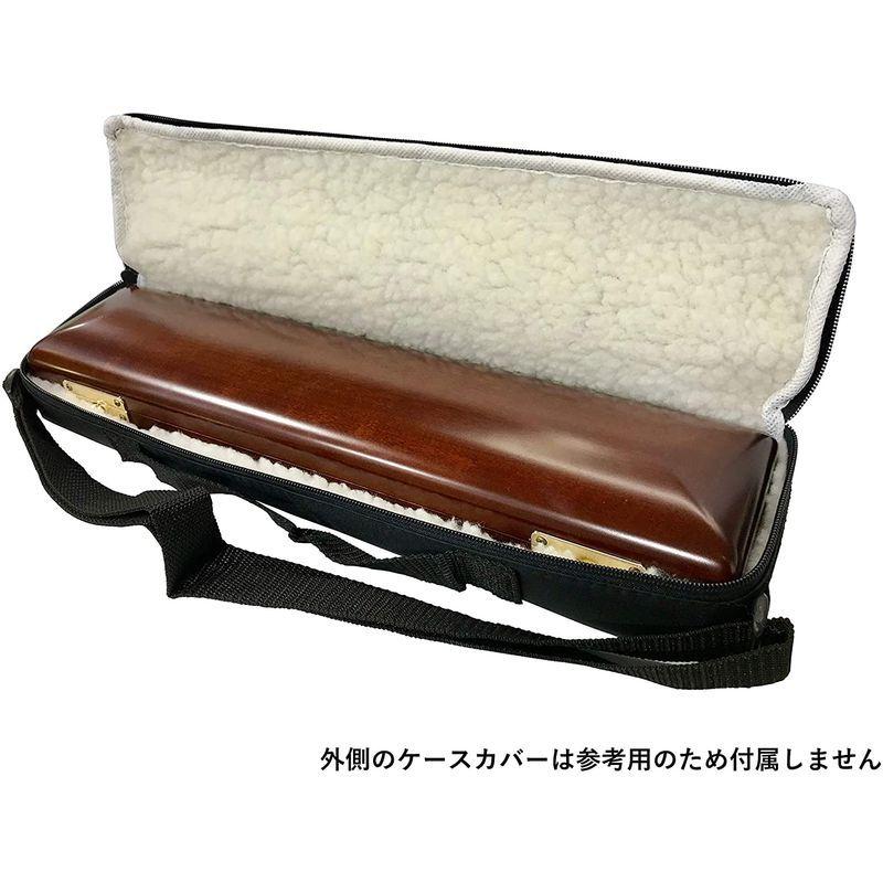 木製フルートケース　　H管用 オリジナル 木製フルートケース H管用 (ブラウン H管)