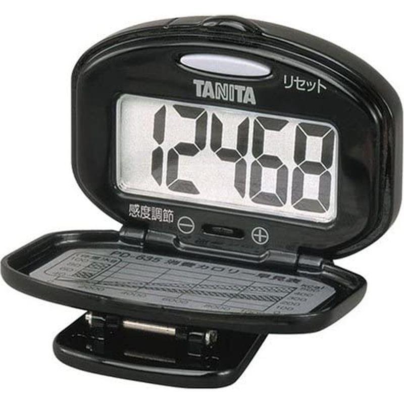 タニタ(TANITA) 歩数計 PD-635 BK｜assign-1｜02