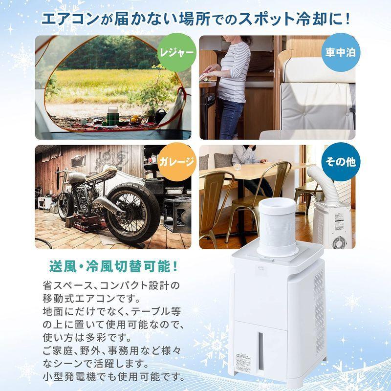 (取引中)【破格】ポータブルクーラー 取引中)【破格】ポータブルクーラー