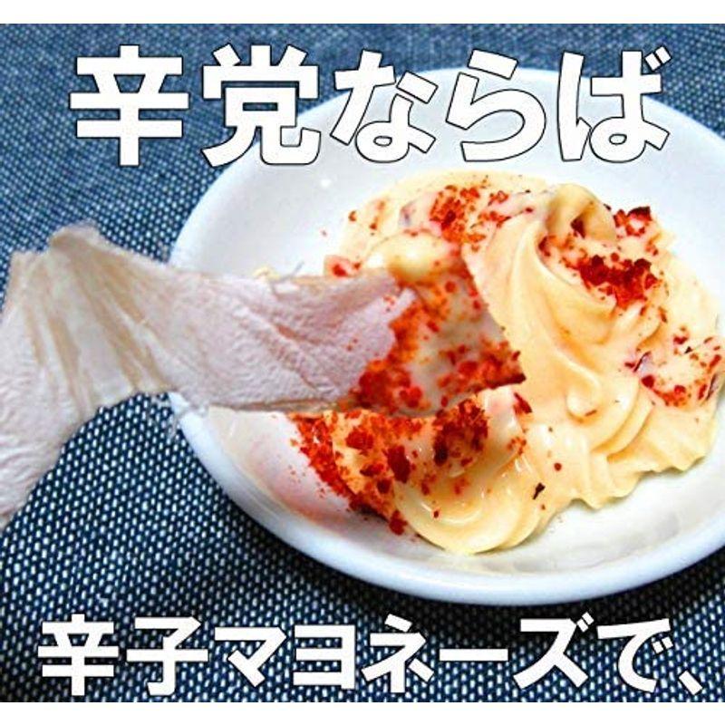 プレゼントを選ぼう するめ スルメ ｍサイズ５枚入剣先スルメ５枚天日干旨み Materialworldblog Com