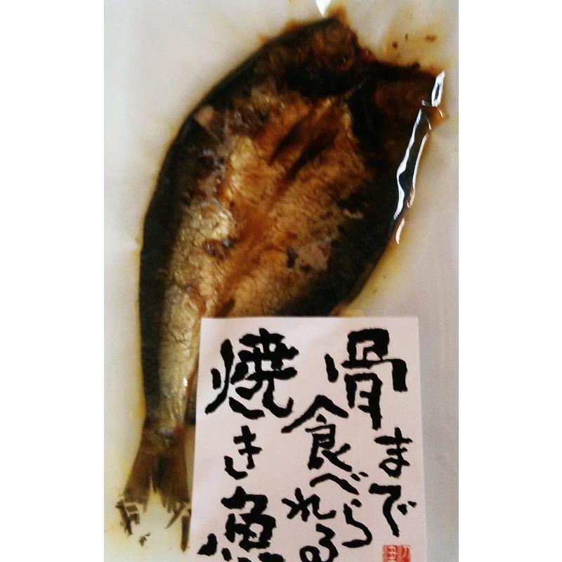 骨まで食べられる焼き魚 人気の7点バラエティーセット 干物 薫製 Www Mantraman Com Mx