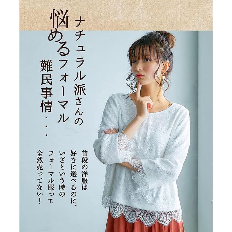 大特価 Nissen ニッセン 大きいサイズ レディース キーネック 着脱楽々 七分袖 授乳にも 前開き ワンピース フォーマル 礼服 喪服 その他スーツ フォーマル Pathwaysfl Org