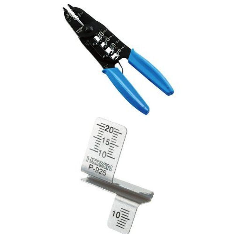 68%OFF!】 HOZAN VVFストリッパー P-929 brandstoryonline.com