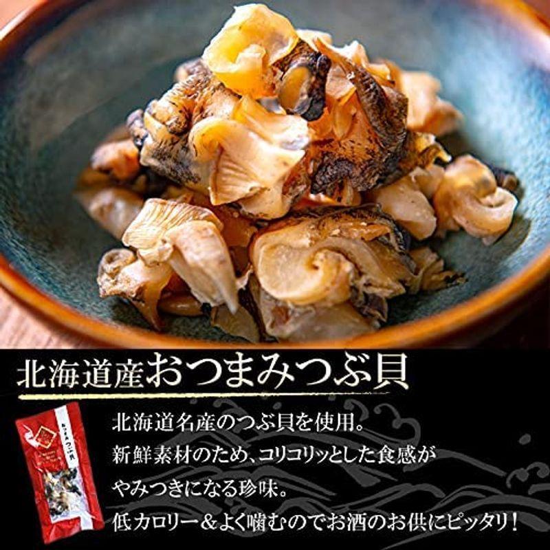 おつまみ セット ギフト 北海道 海鮮 鮭とば ほたて つぶ貝 12種 おつまみセット Assign 通販 Yahoo ショッピング