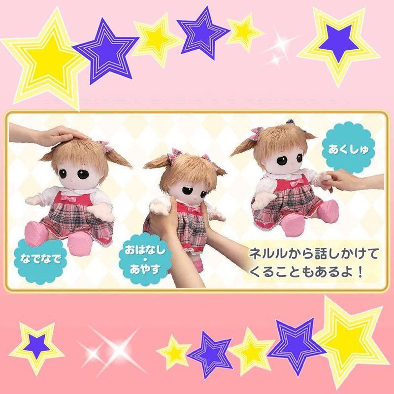 おはなししようね 夢の子 ネルル 夢の子 ネルル