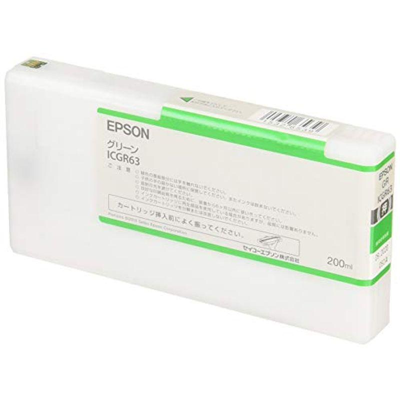 信頼 インクカートリッジ　EPSON PX-H6000 純正 オフィス用品一般