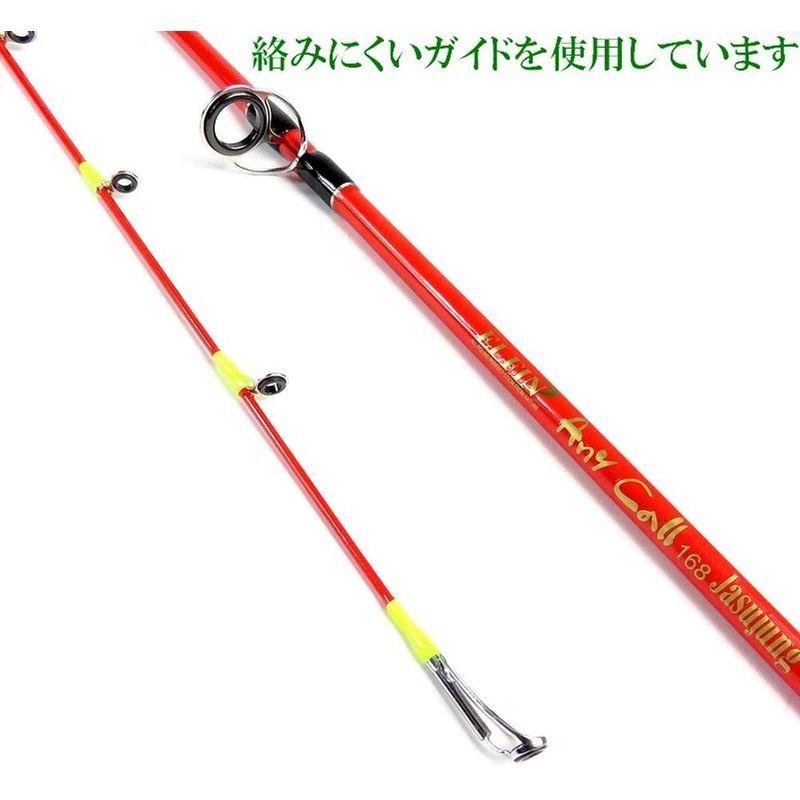 ラッピング無料 ジギングロッド スロー 釣りバカ店主愛用slj ジギンガ Z 1 5m 兼用モデル スピニングリール ベイトリール Jz S49ml Lj その他ロッド 釣り竿 Panero Shop