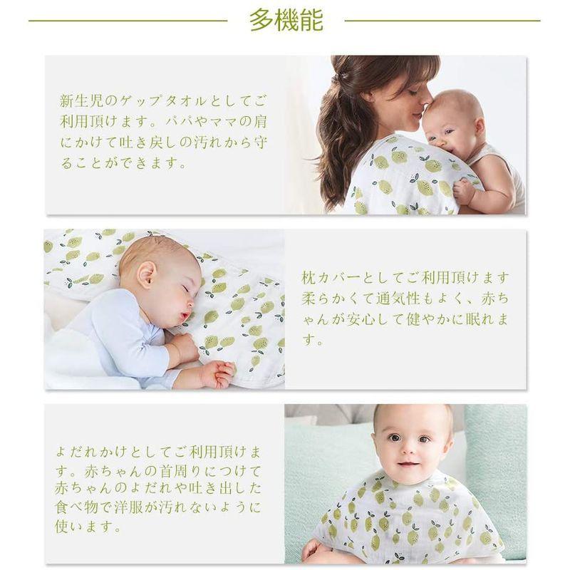 Hapipana ベビー肩掛け よだれかけ 赤ちゃん スタイ げっぷ布 吐き戻し防止 ベビービブ 竹繊維ガーゼ 多機能 タオル 甘い梨 ミ スタイ よだれかけ Www Mantraman Com Mx