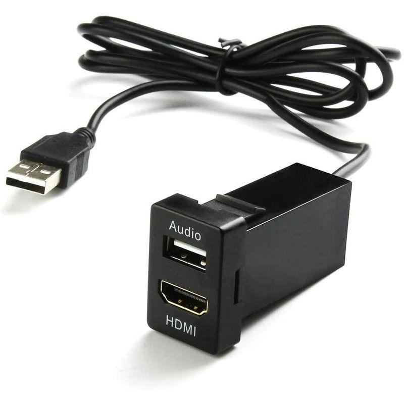 トヨタ車 スイッチホール Usbポート Hdmi入力 オーディオ中継 音楽 写真 ナビ連携 スイッチパネル ブルー 赤led点灯 約33 5 Jmcsttpy6e 車 バイク 自転車 Valleymill Com