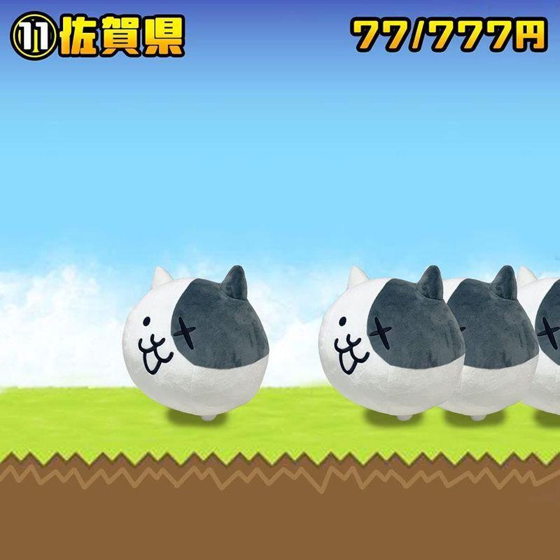 にゃんこ大戦争 おもちゃ Bigぬいぐるみ バトルネコ バトルネコ ならショッピング ランキングや口コミも豊富なネット通販 更にお得なpaypay残高も スマホアプリも充実で毎日どこからでも気になる商品をその場でお求めいただけます ゲーム