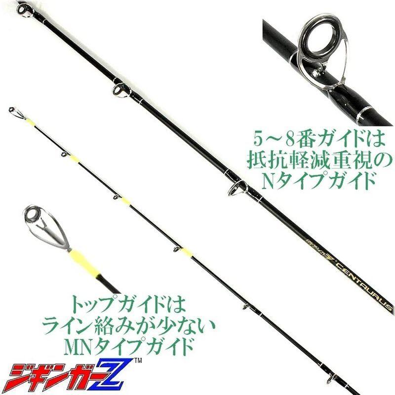 ジギンガ Z 釣りバカ店主愛用slj スロー ジギングロッド スピニングリール ベイトリール 兼用 ベイトリール 専用 カーボンソ Assign 通販 Yahoo ショッピング
