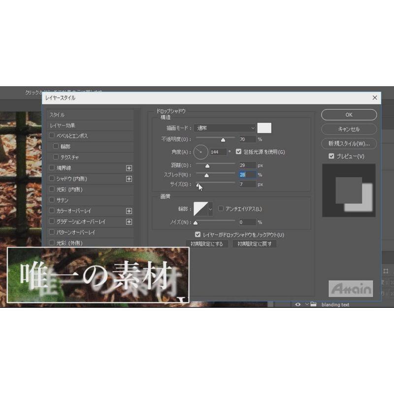【お値下】　誰でもわかる Adobe Photoshop Illustrator 誰でもわかるAdobe Photoshop Illustrator CS5