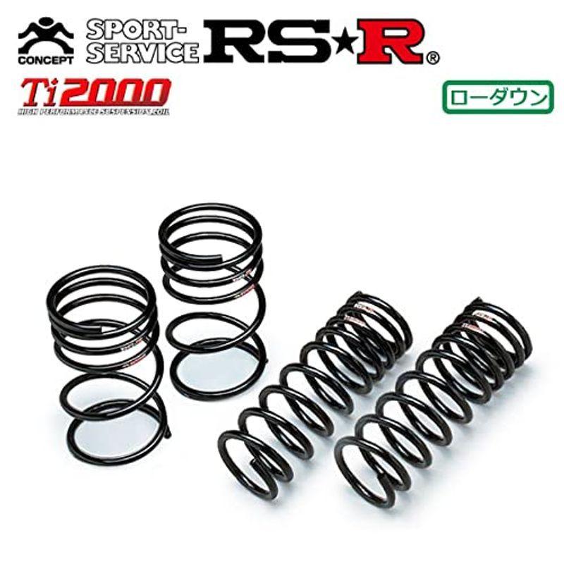 白 フリル付 RS-R ( アールエスアール ) ダウンサス Ti2000 レクサス