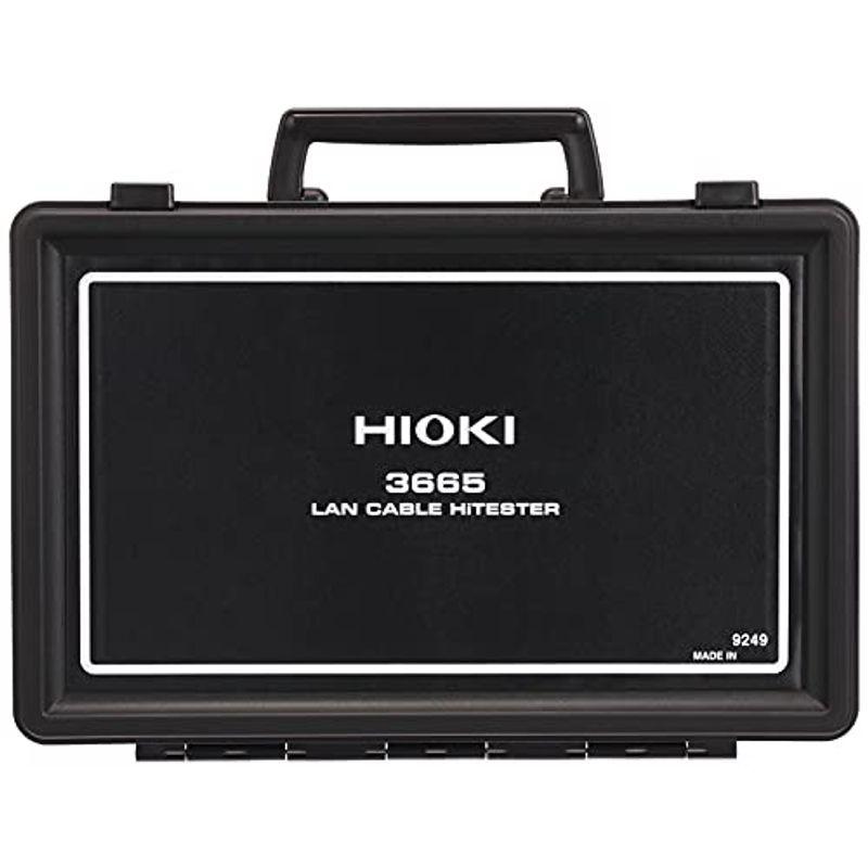 HIOKI (日置電機) 携帯用ケース 9249 | www.erikamoveis.com.br