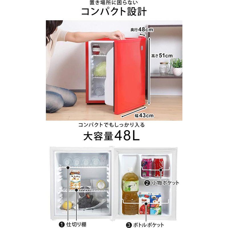 かわいい Sunruck サンルック キッチ 新生活 インテリア 右開き 一人暮らし 1ドア ノンフロン ペルチェ方式 48l 小型 冷蔵庫 冷庫さん ポータブル冷蔵庫 Www Makehomeeasier Pl