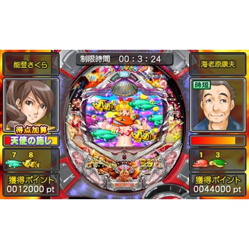 パチパラ3d 大海物語2 With アグネス ラム パチプロ風雲録 花 消されたライセンス 3ds ソフト コード販売 E Tudiant Com