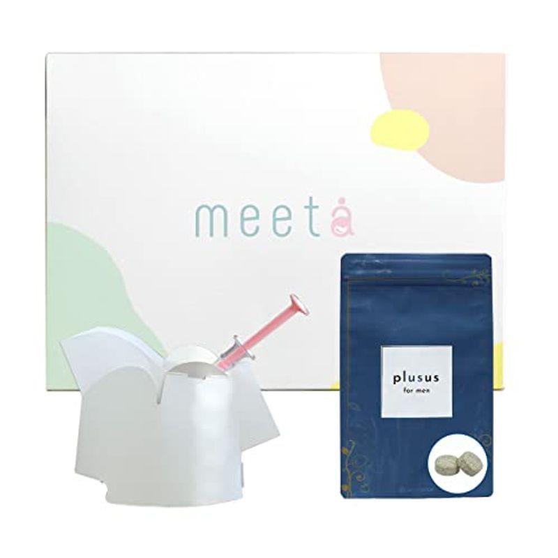完売アイテム シリンジ法キット meeta ミータ 10回分 + 男性 妊活 サプリ クリアランス販売品-ssl.daikyogo.or.jp 完売アイテム シリンジ法キット meeta ミータ 10回分 + 男性 妊活 サプリ クリアランス販売品-ssl.daikyogo.or.jp