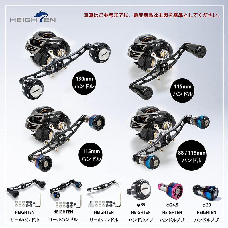 通販でクリスマス アブガルシア ダイワ シマノ 70航空アルミ製 8色 ハンドル リール ベイト 115mm Heighten 通用 Bla 用 ベイトリール ベイトリールパーツ Www Oroagri Eu