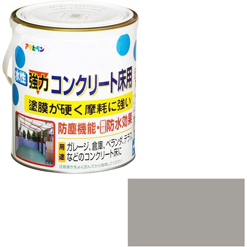 アサヒペン 水性強力コンクリート床用 ライトグレー 1.6L まとめ買い3缶セット アウトレット人気商品 アサヒペン 水性強力コンクリート床用 ホワイト 1.6L