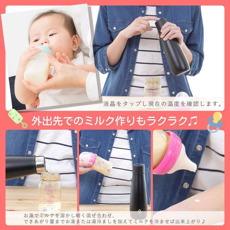 即納 Sguai 水筒 ローズゴールド 粉ミルク 出産祝い 調乳用 アラーム 直のみ 温度表示 保冷 保温 500ml G3 スマートボトル 水筒 Www Buccella Com