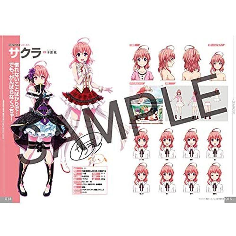 安い プロジェクト東京ドールズ 公式設定資料集 その他テレビ アニメ キャラクターグッズ Www Oroagri Eu